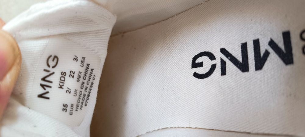 Детски кецове Mango