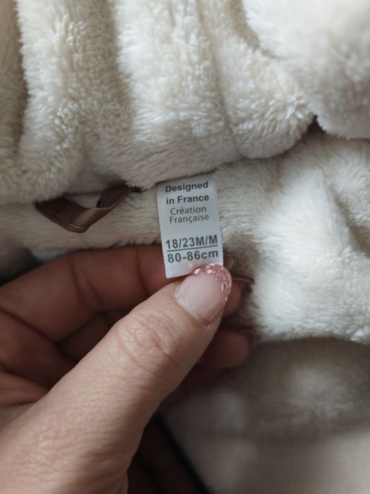 Космонавт Obaibi 80-86см