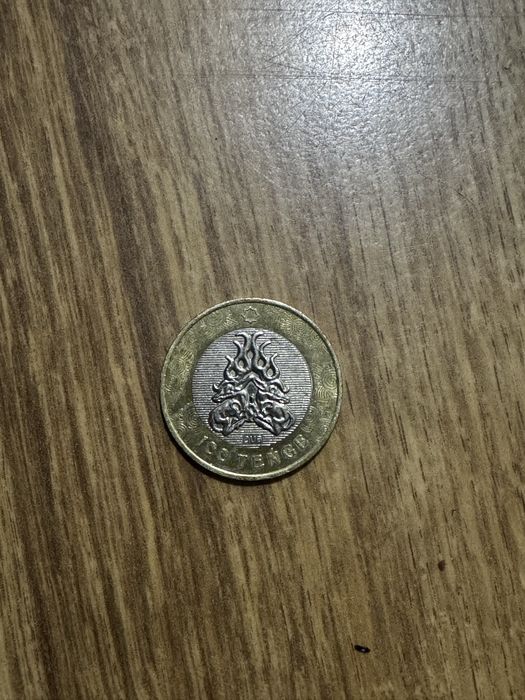Монеты 100 тенге