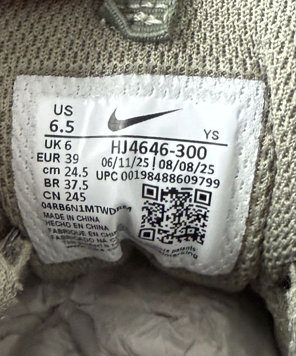 Nike Zoom Vomero  Room 39