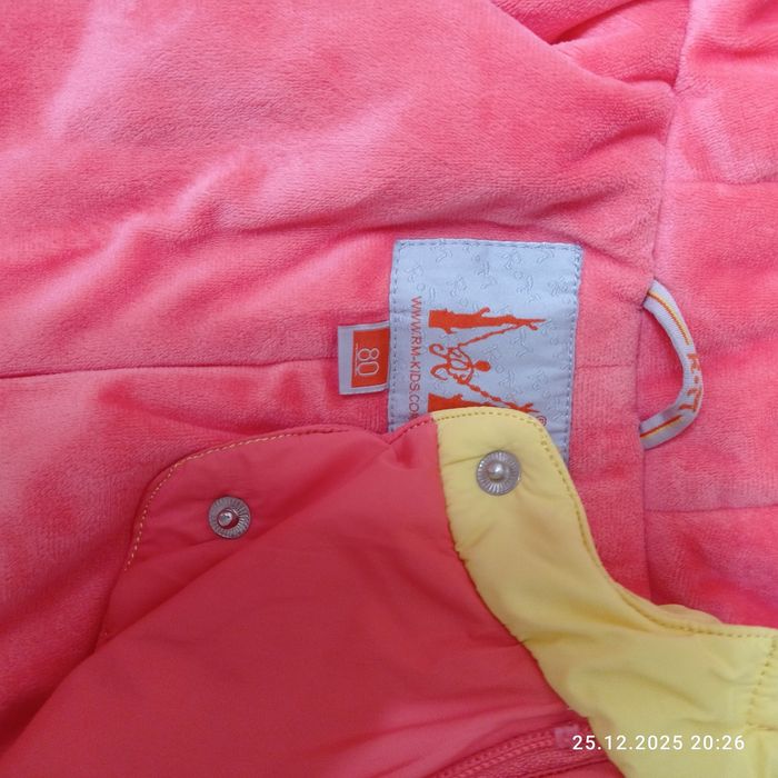 Продам зимний комбинезон