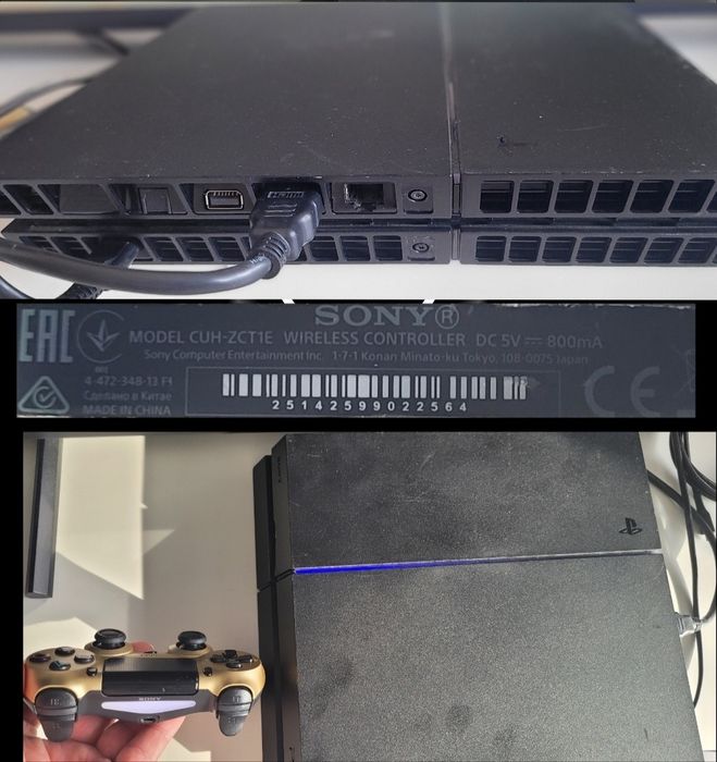 Sony PlayStation 4(500 GB)