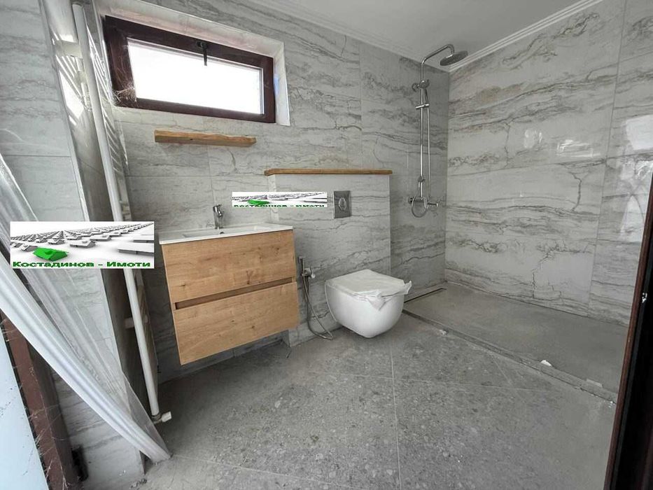 Къща в област Пловдив - с. Брестник!