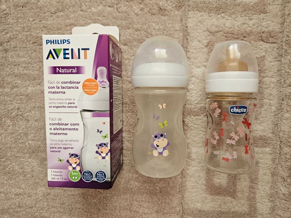 Комплект електрически стерилизатор Philips Avent 3в1