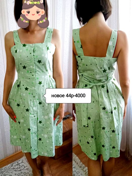 Летние платья 44-52