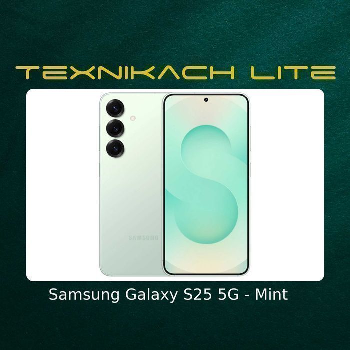 Новый! Samsung Galaxy S25 • Доставка Бесплатно