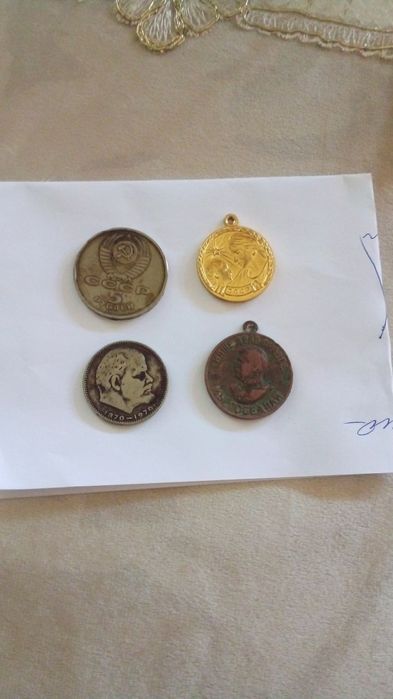 Kolleksionerlar uchun unvon va tanggalar