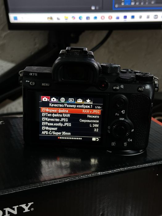 Sony a7 iii хорошее состояние