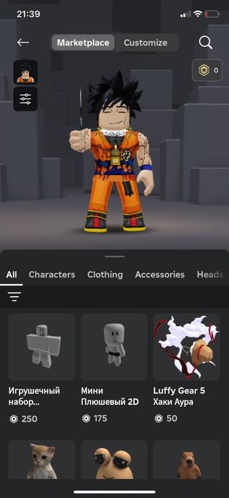 Продам акк блок фрукт