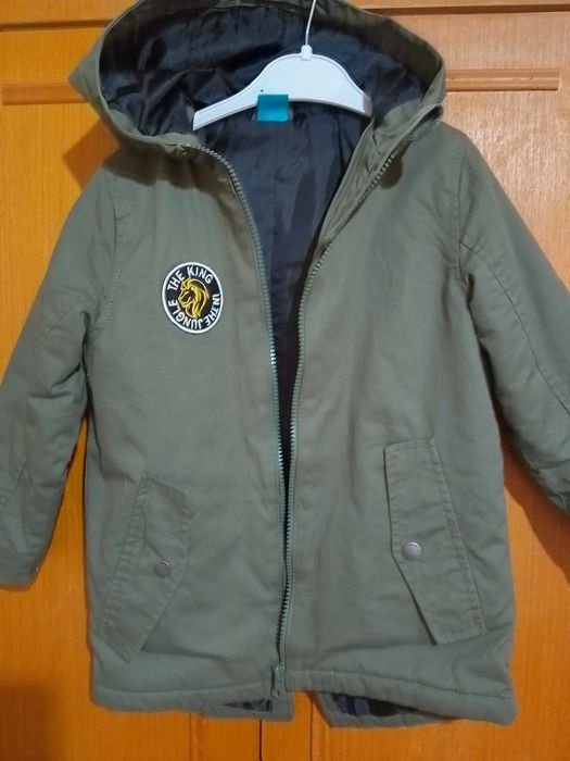 Детско есенно яке