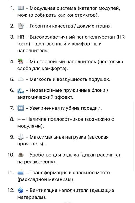 Продам диван (полностью раскладывается]