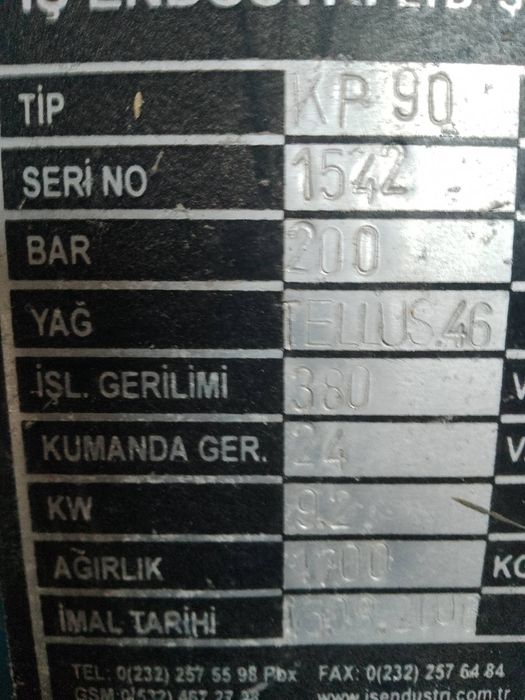 Машина за производство на тротоарни плочки