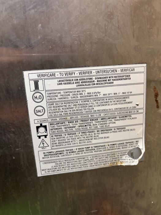 Професионална съдомиялня