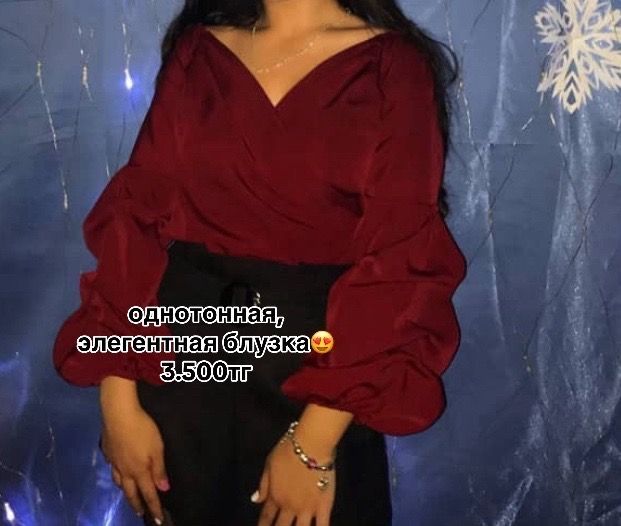 разгрузка гардероба девочки!