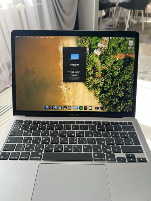 MacBook air  13 m1