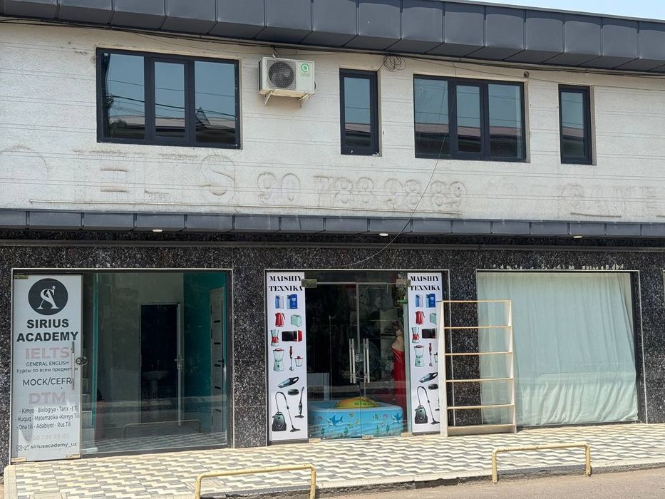 Аренда помещения 2 й этаж