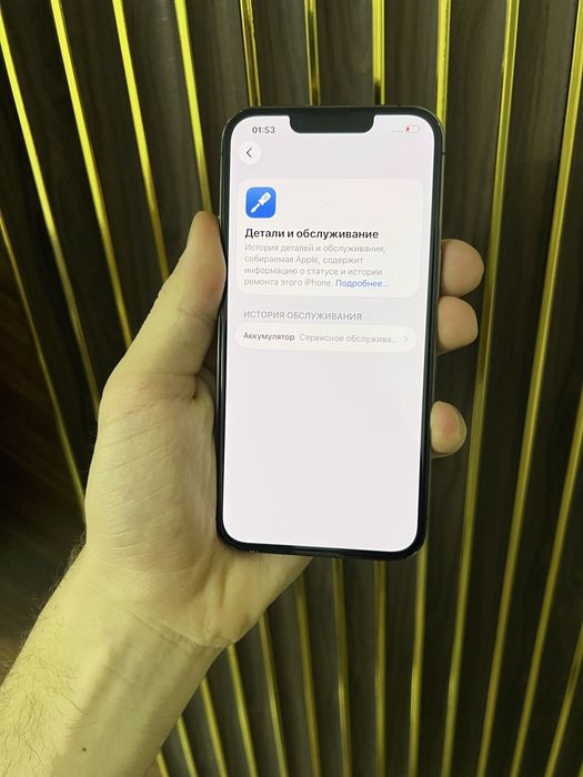 Iphone 13 Pro 256 Айфон 13 Про 256