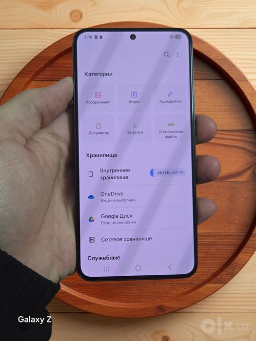 Samsung S22  5G  256gb