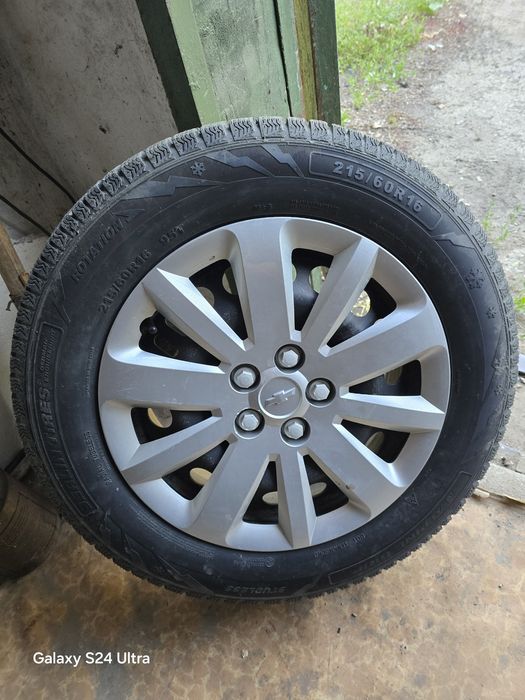 Колеса с дисками