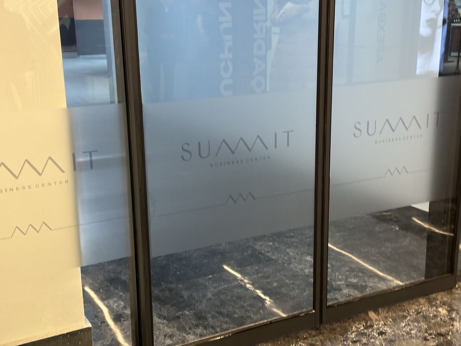 Матовая пленка Matoviy plenka plyonka orakal oynaga