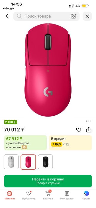 Игравой комьютер