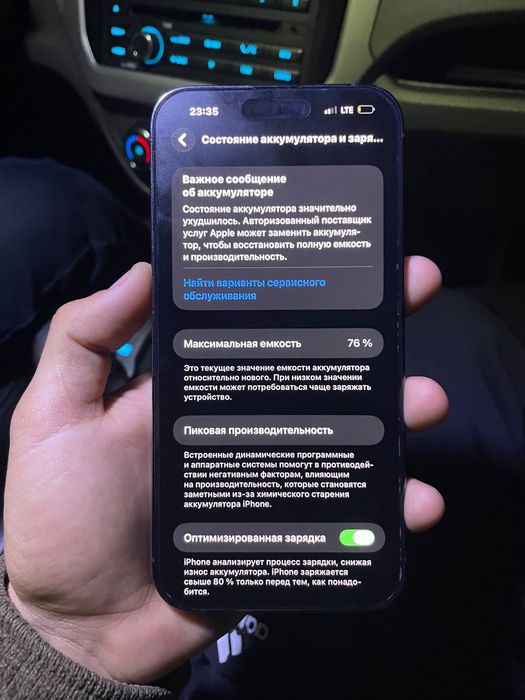 Iphone 14pro max tezda sotladi