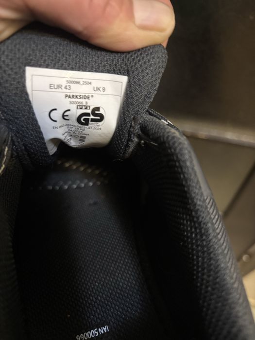 Работни обувки 43