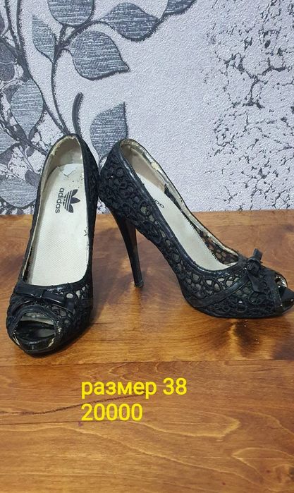 Обувь женская б/у