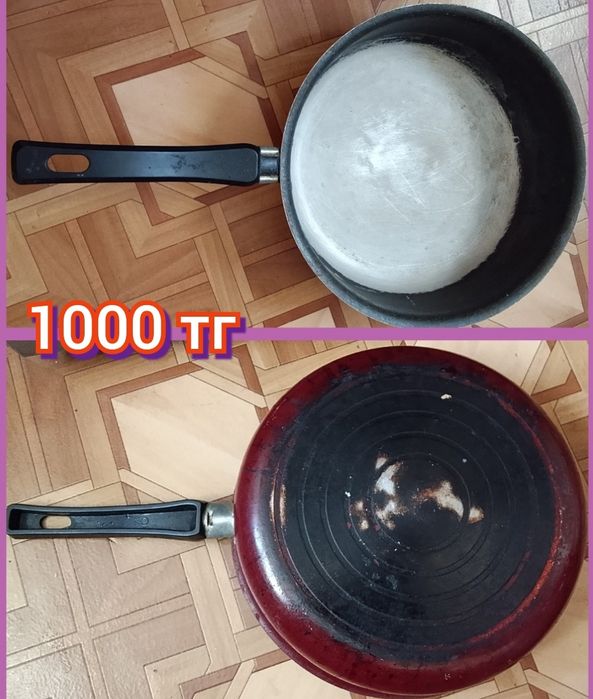 Кастрюлю алюминиевую продаю