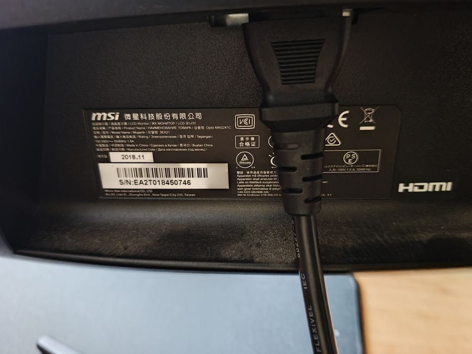 MSI Optix MAG241C
