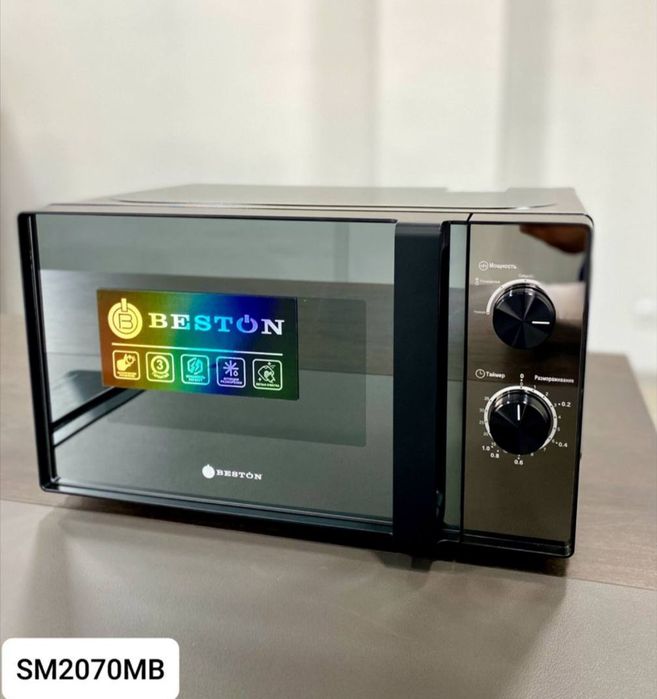 Mikrovalnofka beston