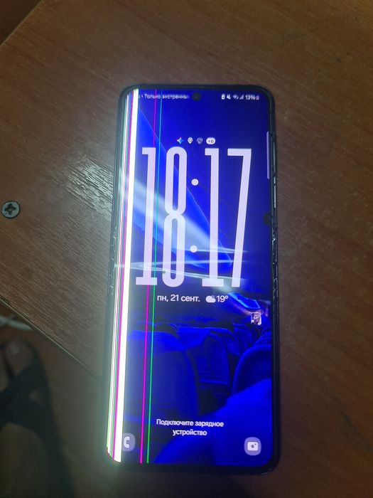Z Flip 5 256gb 8gb обмен продажа