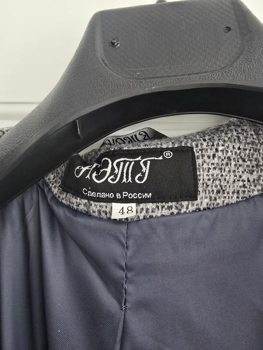 Пальто демисезон