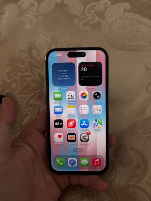 iPhone 14 Pro 256