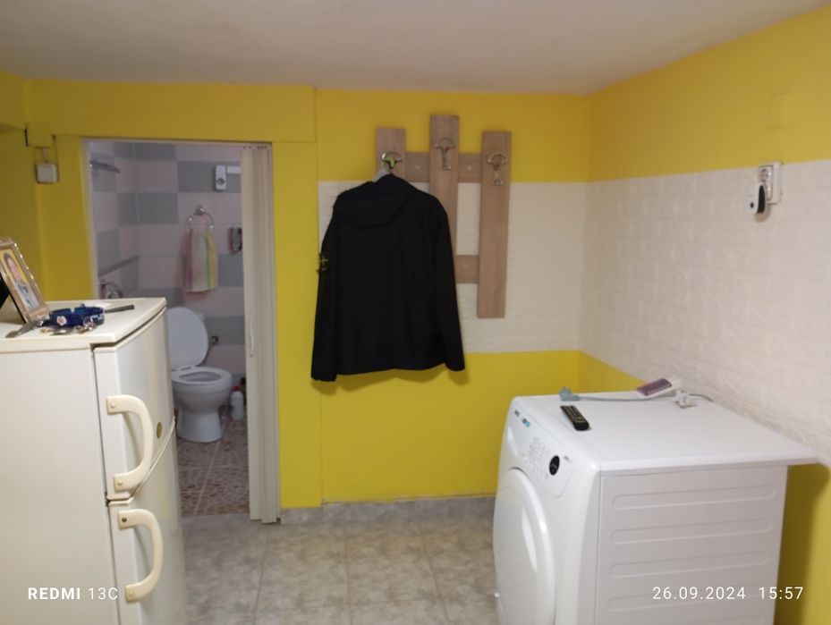 Продажба на имот