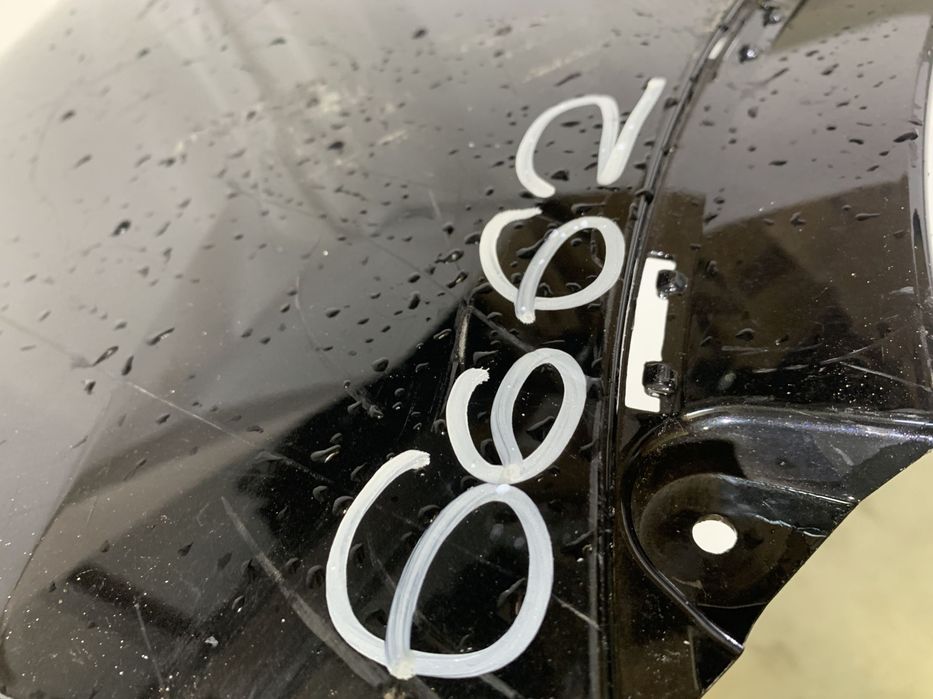 Bara spate BMW X1 M-Sport U11, 2023, 2024, cod origine OE 51129881934.