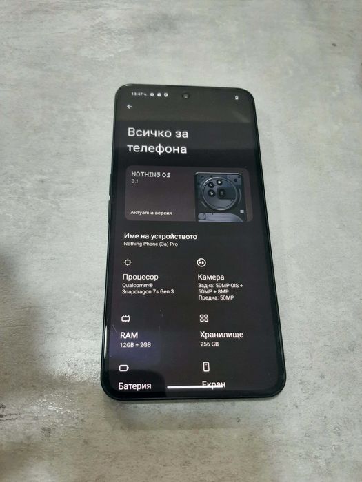 Nothing Phone (3A) PRO 256/12 , 5G