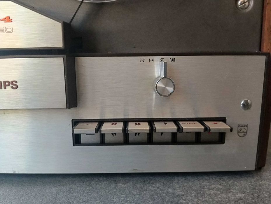 PHILIPS 4404 Уникална машина.