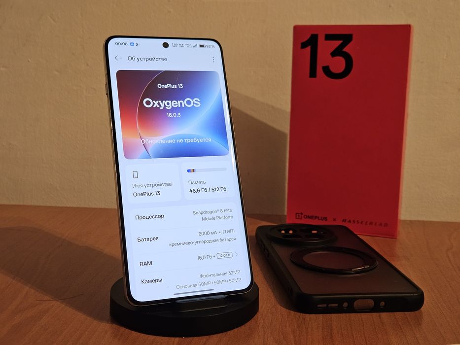 Oneplus 13 16/512GB обмен и продажа