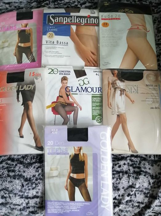 Капроновые колготки Премиум класса.