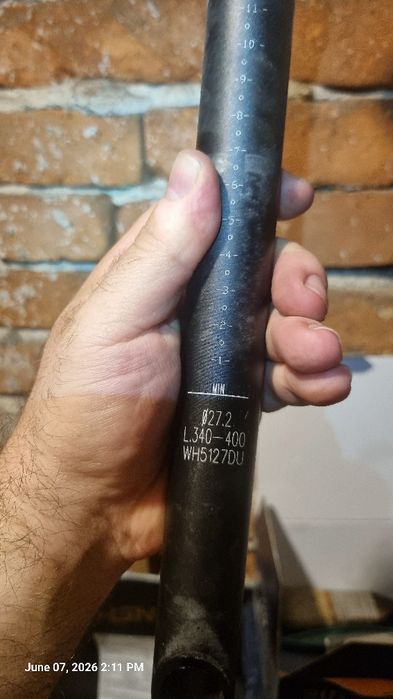 Колче за седалка Ergotec Futura seat  27,2mm, ергономично