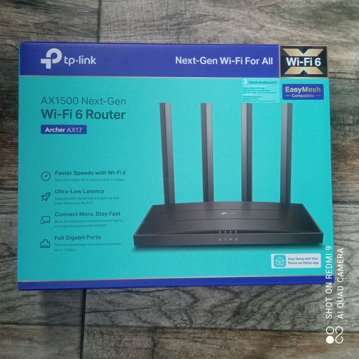 Рутер Tp-link в гаранция