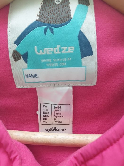 Грейка и яке Wedze комплект