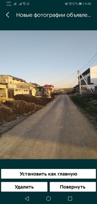 Евро Каробка Хасанбой ширибом Охунбобоев 2.5 соток 5 ком 3 с/у срочно