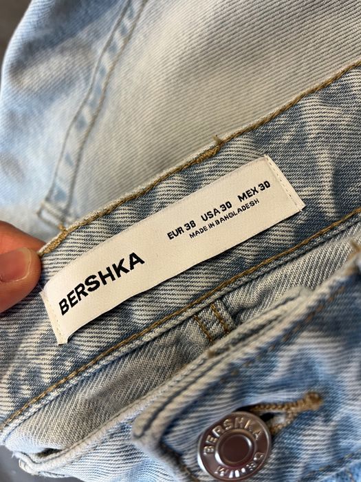 Bershka мъжки дънки — НОВИ, размер EUR 38 / USA 30