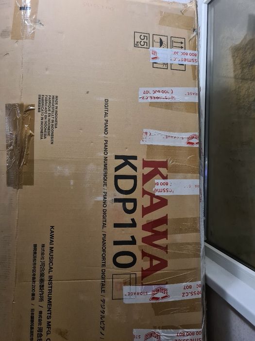 Продам картонную коробку очень большого размера