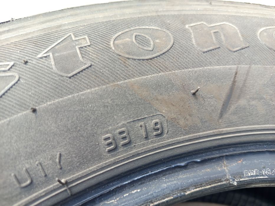 Зимни гуми 195/65/15