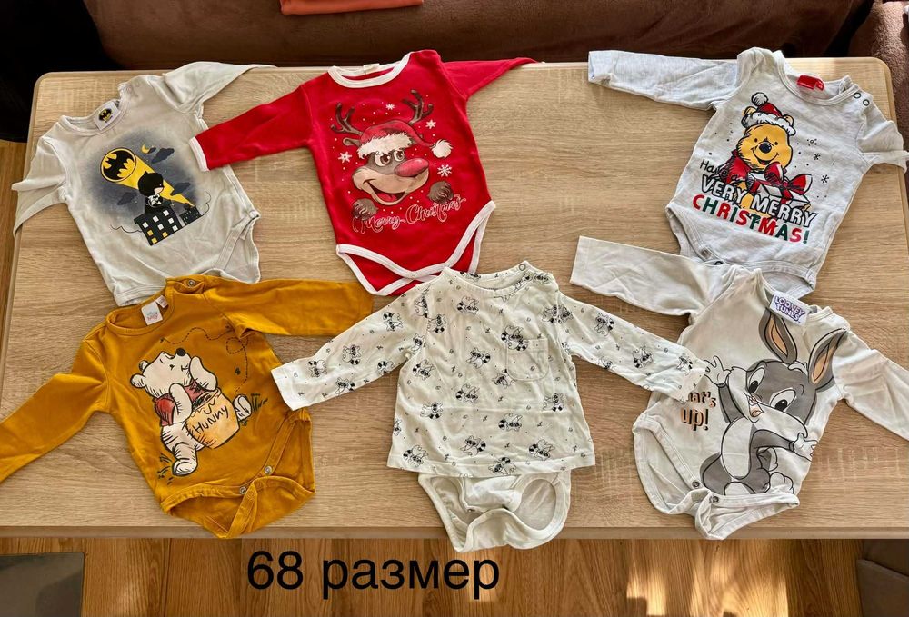 Дрешки за бебе момче и момиче 74 размер