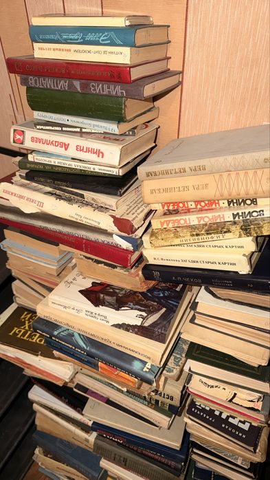 Продам старые книги