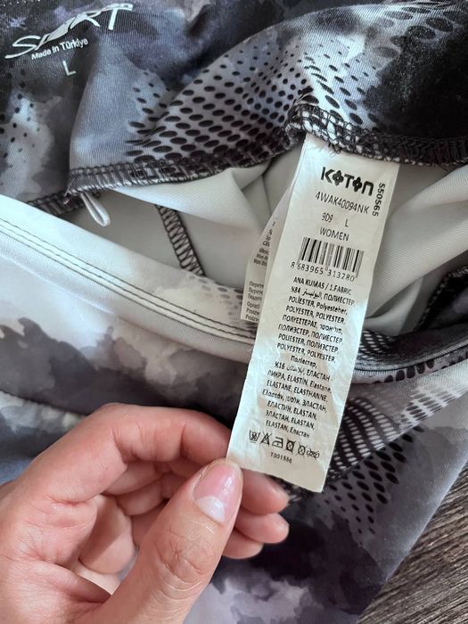 Спортивные лосины